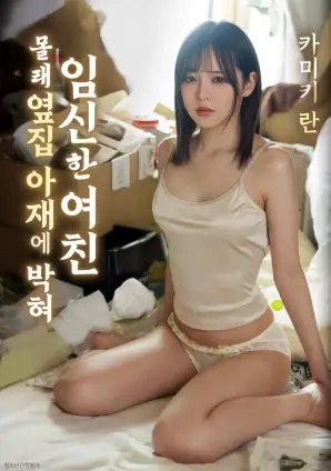 宇宙探索编辑部 直播缩略